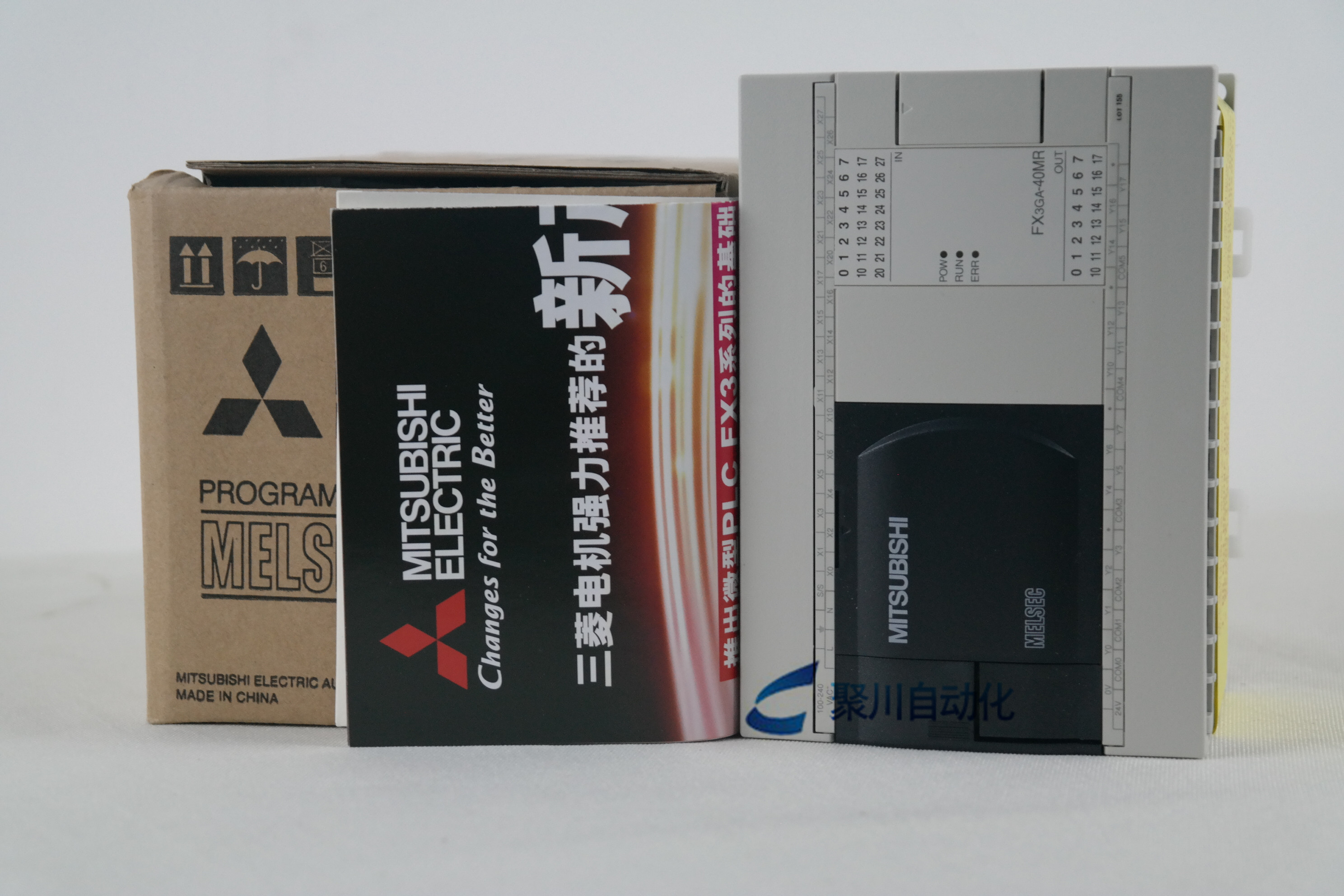 FX3G-40MR/ES-A三菱PLC湖南原装三菱PLC