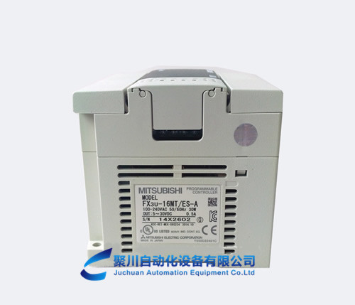 FX3U-16MT/ES-A三菱PLC青岛三菱PLC价格