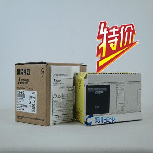 特价三菱PLC  FX3GA-60MT特价销售