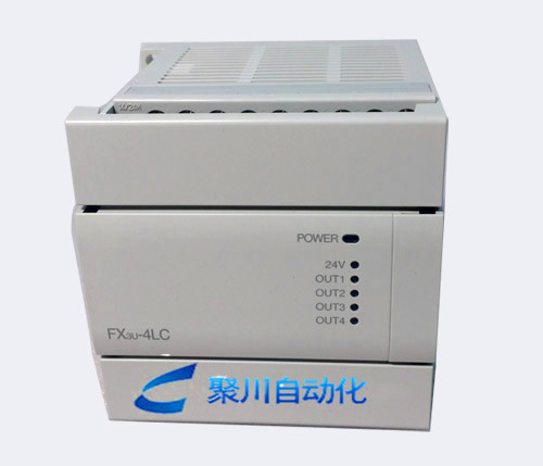 FX3U-4LC三菱模块辽宁三菱PLC模块原装现货