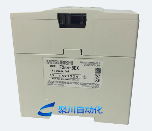 FX2N-8EX三菱模块河南三菱PLC扩展模块现货
