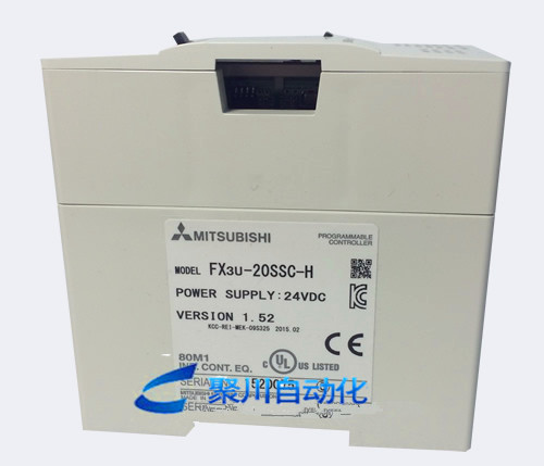 FX3U-20SSC-H三菱PLC模块 三菱PLC通讯模块FX3U-20SSC-H