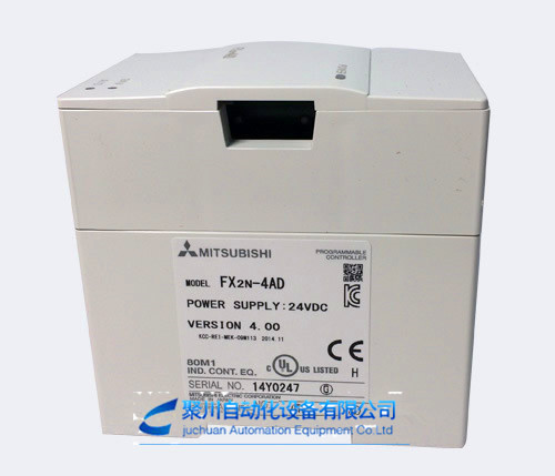 FX3U-4AD三菱模块 三菱PLC模块 三菱模块广东现货 
