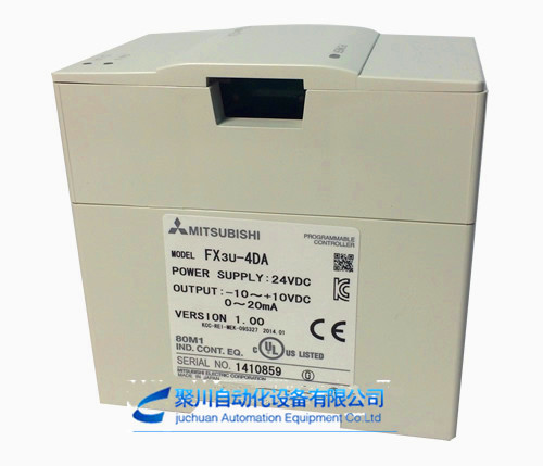 FX3U-4DA三菱模块 三菱PLC4通道模块 三菱模块江西报价