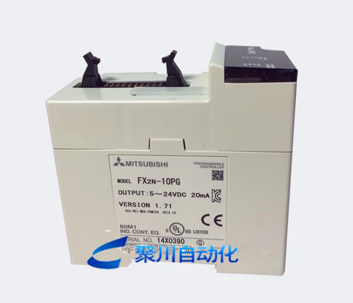 三菱PLC定位模块FX2N-10PG 三菱模块FX2N-10PG乐山代理商