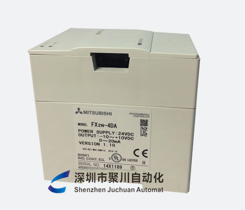 FX2N-4DA三菱模块 三菱PLC模块FX2N-4DA威海现货