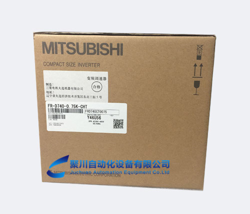 FR-D740-0.75K-CHT三菱变频器 深圳三菱变频器D740现货