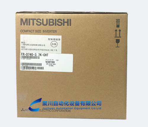 三菱变频器FR-D740-3.7K-CHT 三菱变频器D700经济型
