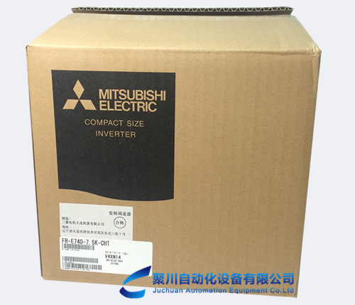 FR-E740-7.5K-CHT三菱变频器通用型E740系列 三菱变频器价格好