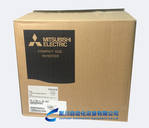 FR-E740-5.5K-CHT三菱变频器通用型 三菱变频器厦门一级经销商