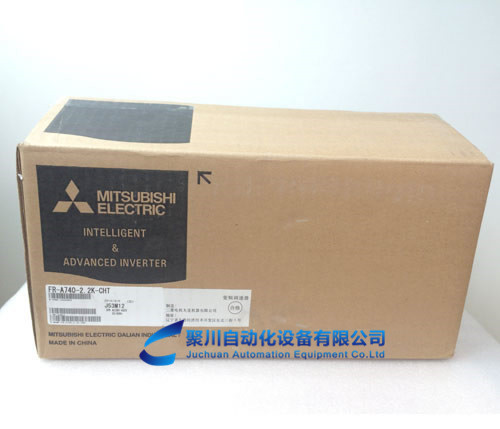 FR-A740-2.2K-CHT三菱变频器 乐山三菱变频器A740原装现货