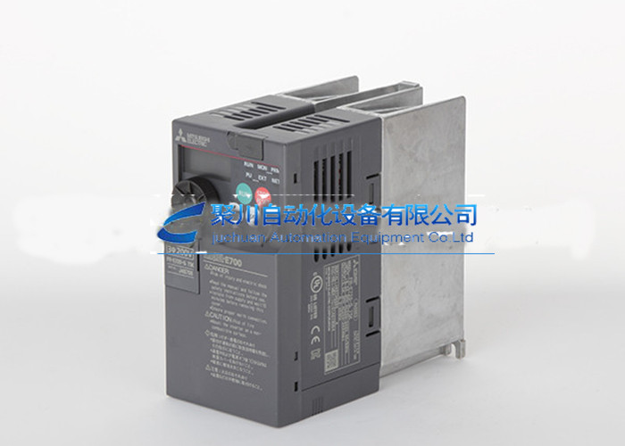 FR-E720-15K三菱变频器 宜昌市三菱变频器现货促销E720