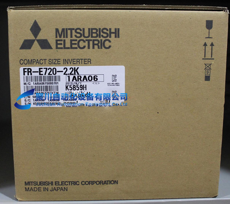 FR-E720-2.2K三菱变频器 浙江桐乡三菱变频器现货E720