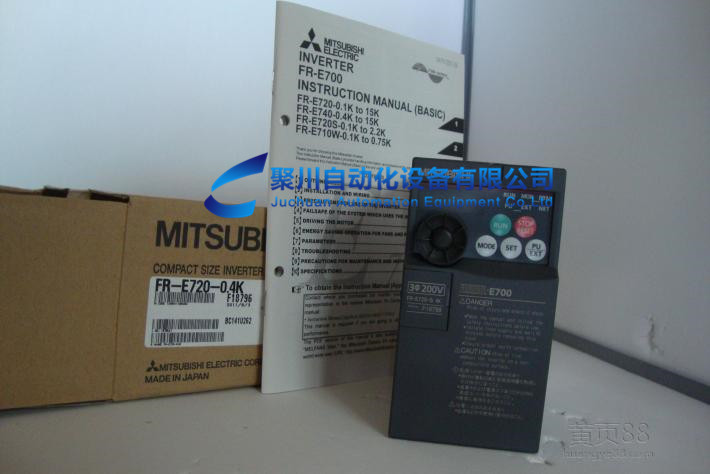 FR-E740-0.4K-CHT三菱变频器通用型 陶瓷机专用三菱变频器E740