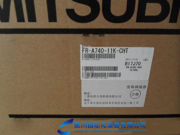 三菱变频器FR-A740-11K-CHT 三菱变频器一级代理